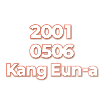 Kang Eun-a