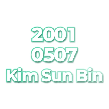Kim Sun Bin