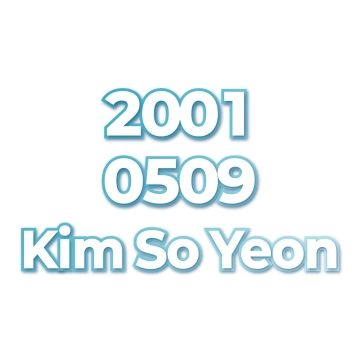 Kim So Yeon