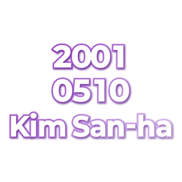 Kim San-ha
