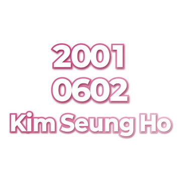 Kim Seung Ho