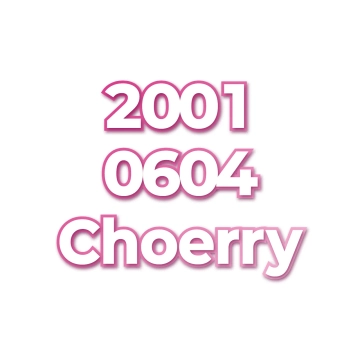 Choerry