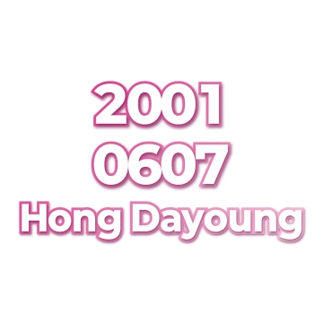 Hong Dayoung