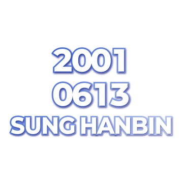 SUNG HANBIN