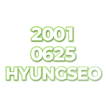 HYUNGSEO