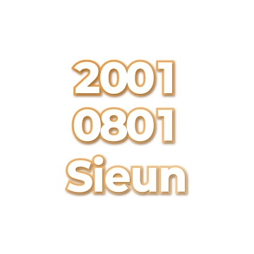 Sieun