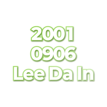 Lee Da In