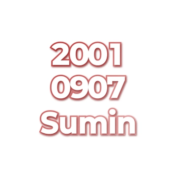 Sumin
