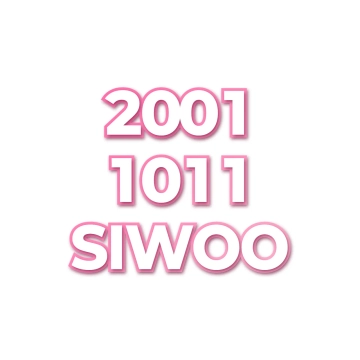 SIWOO