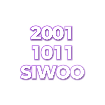 SIWOO
