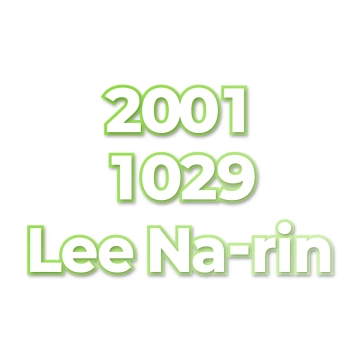 Lee Na-rin