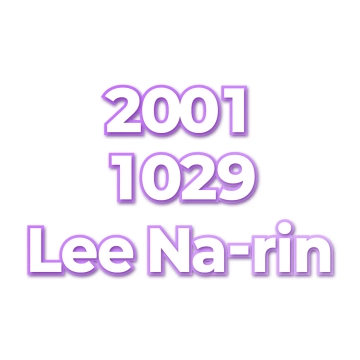 Lee Na-rin