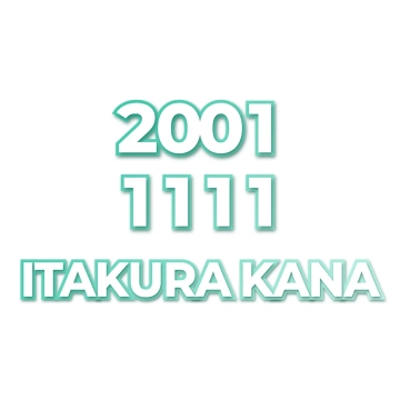 ITAKURA KANA