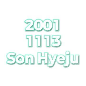 Son Hyeju