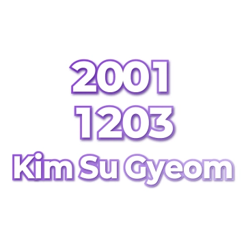 Kim Su Gyeom
