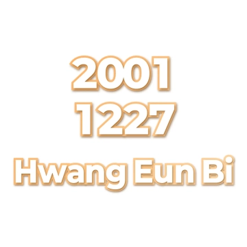 Hwang Eun Bi