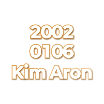 Kim Aron