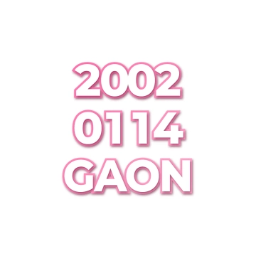 GAON