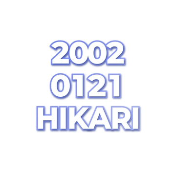 HIKARI