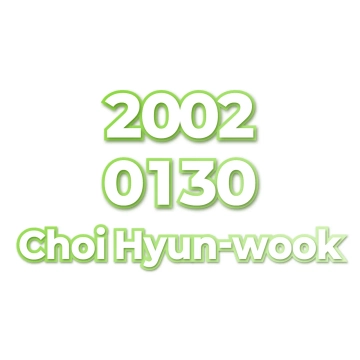 Choi Hyun-wook