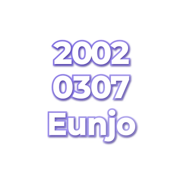 Eunjo