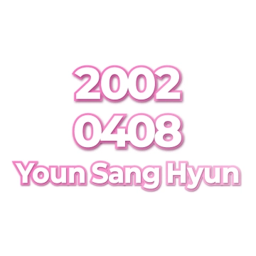 Youn Sang Hyun