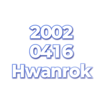 Hwanrok