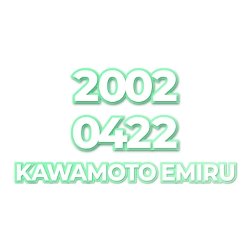 KAWAMOTO EMIRU