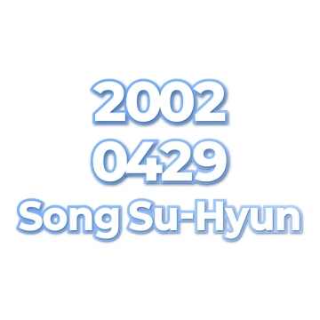 Song Su-Hyun