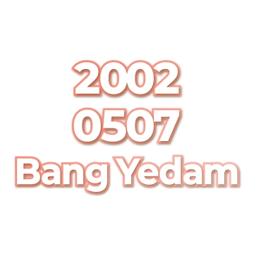 Bang Yedam