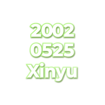 Xinyu