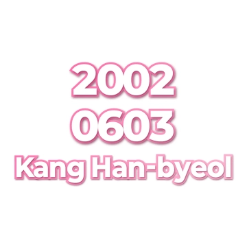 Kang Han-byeol