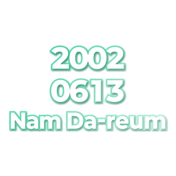 Nam Da-reum