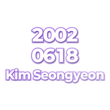 Kim Seongyeon