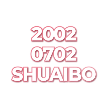 SHUAIBO