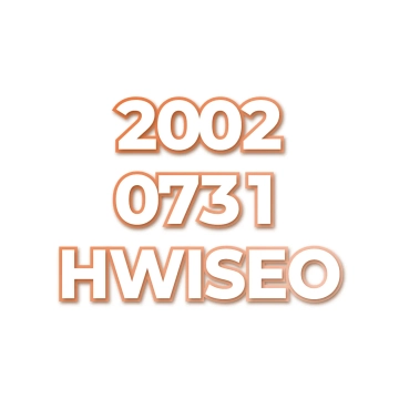 HWISEO