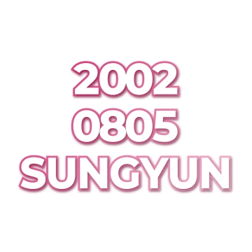 SUNGYUN