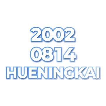 HUENINGKAI