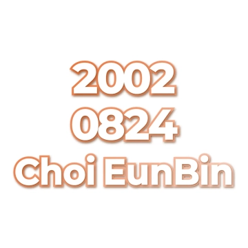 Choi EunBin