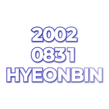HYEONBIN