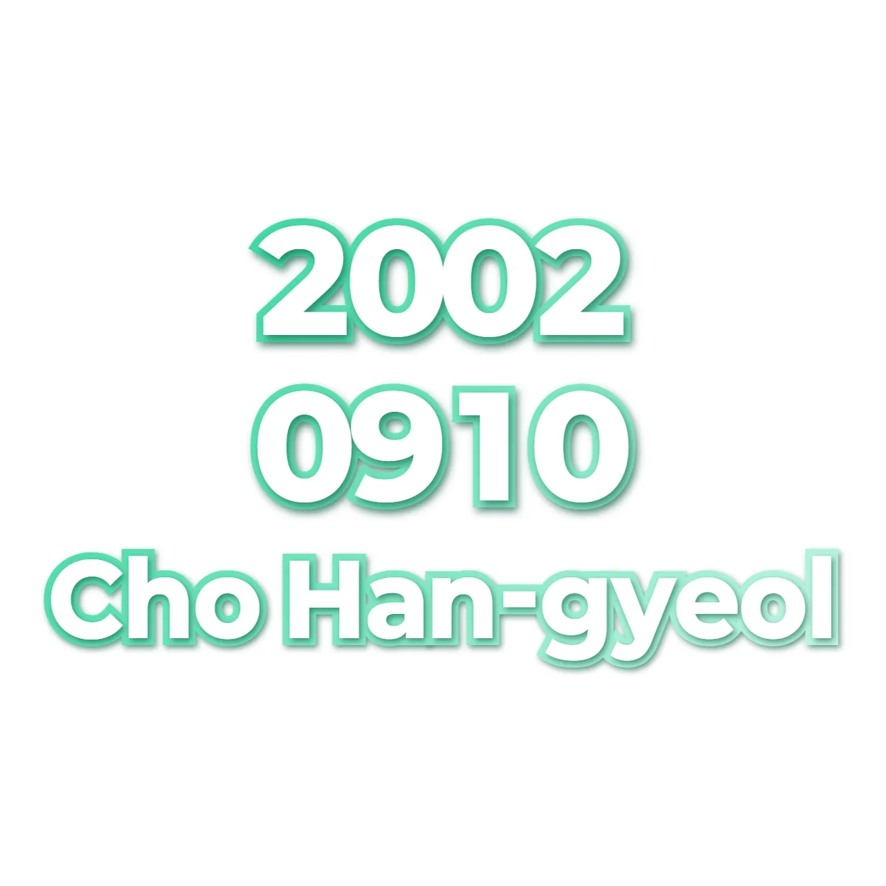 Cho Han-gyeol preview