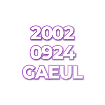 GAEUL