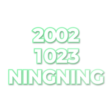 NINGNING