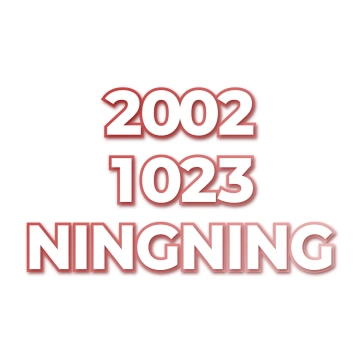 NINGNING