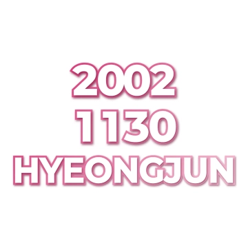 HYEONGJUN