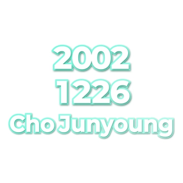 Cho Junyoung
