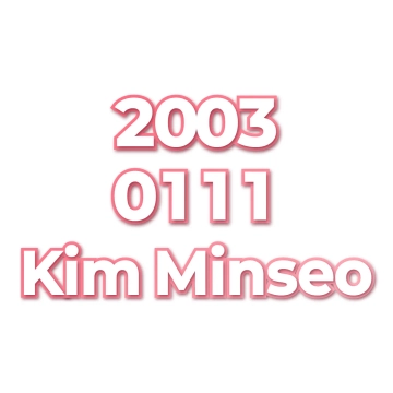 Kim Minseo