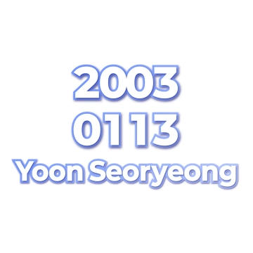 Yoon Seoryeong