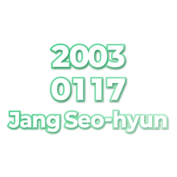 Jang Seo-hyun