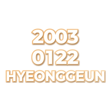 HYEONGGEUN